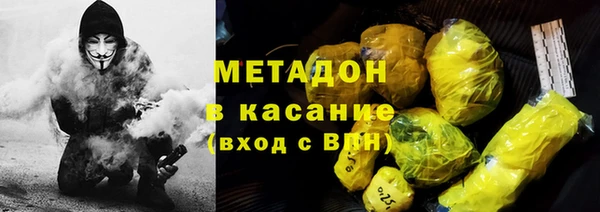 гидра Верхнеуральск