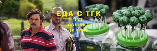 МДПВ Верея