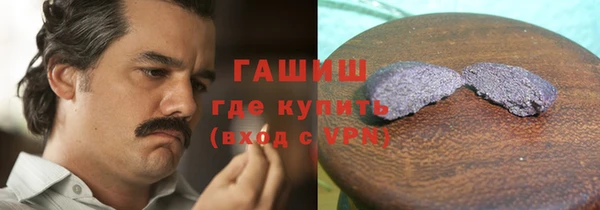 меф Верхний Тагил