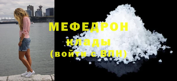 МДПВ Верея