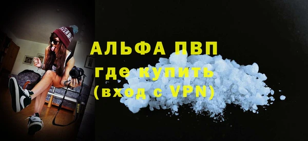 гидра Верхнеуральск