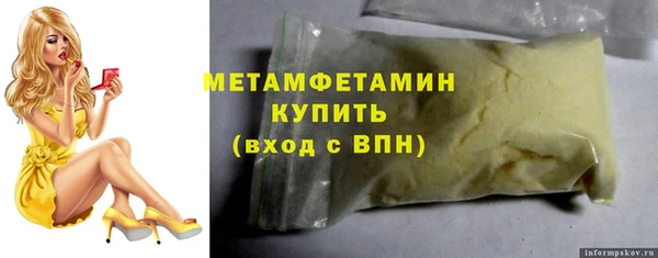 МДПВ Верея