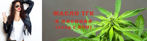 МДПВ Верея