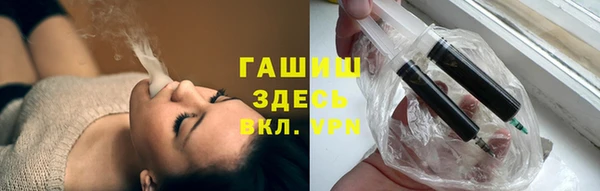 МДПВ Верея