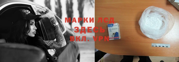 меф Верхний Тагил