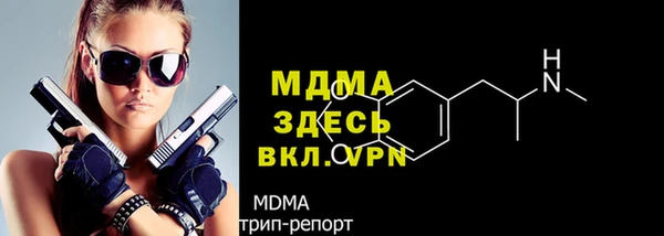 МДПВ Верея