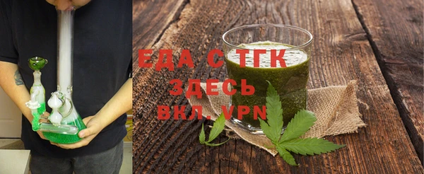 гидра Верхнеуральск