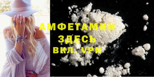 МДПВ Верея