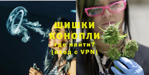 гидра Верхнеуральск