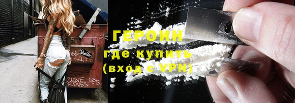 МДПВ Верея