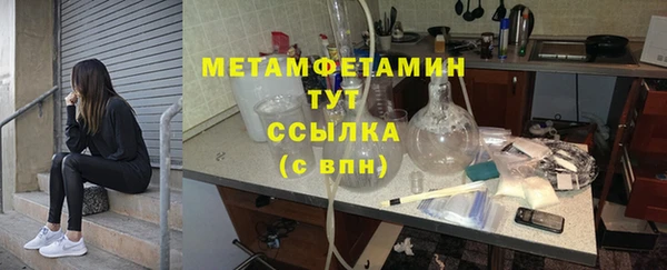МДПВ Верея