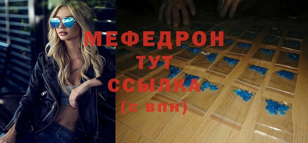 МДПВ Верея