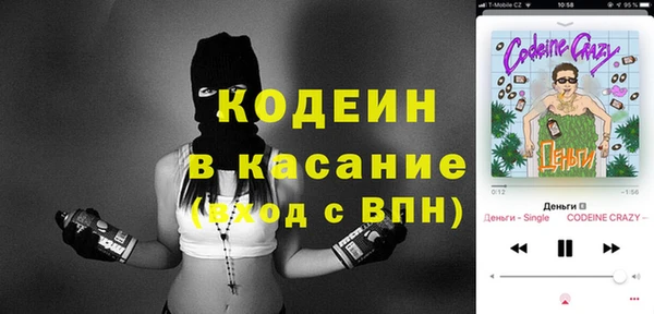 гидра Верхнеуральск