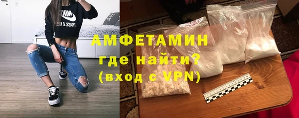 меф Верхний Тагил