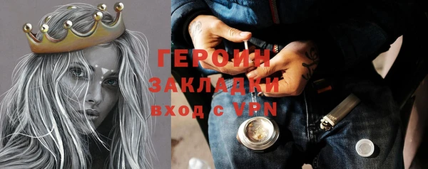 МДПВ Верея