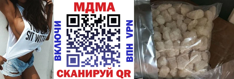 kraken ТОР  Славянск-на-Кубани  MDMA кристаллы 